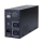 GEMBIRD UPS-PC-652A - 1230988 - zdjęcie 2